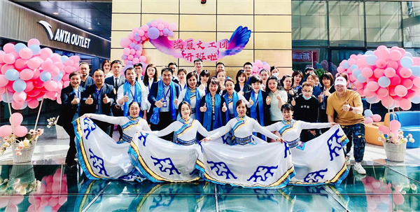 DG视讯·(中国区)官方网站