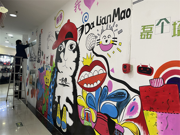 DG视讯·(中国区)官方网站