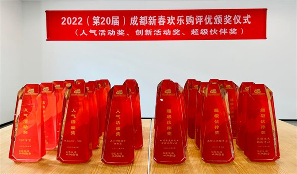 DG视讯·(中国区)官方网站