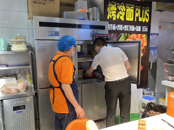 DG视讯·(中国区)官方网站