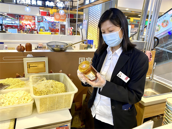 DG视讯·(中国区)官方网站