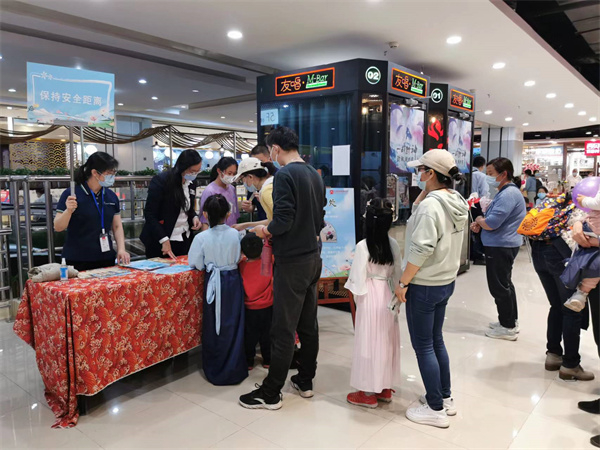 DG视讯·(中国区)官方网站