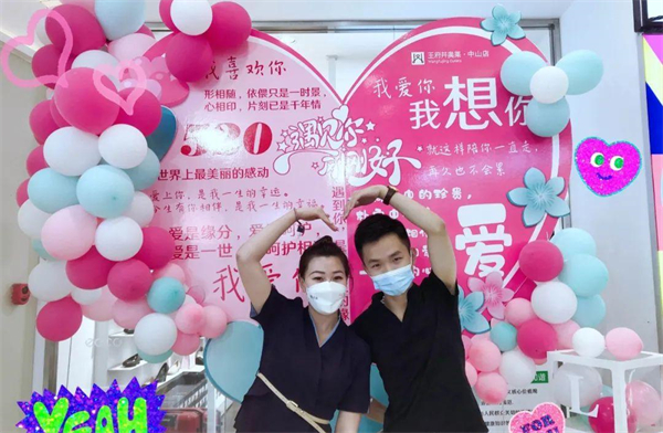 DG视讯·(中国区)官方网站