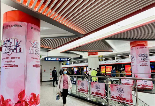 DG视讯·(中国区)官方网站