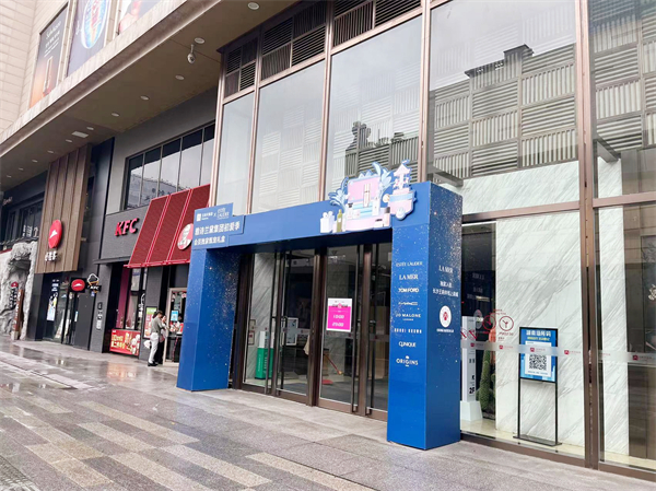 DG视讯·(中国区)官方网站