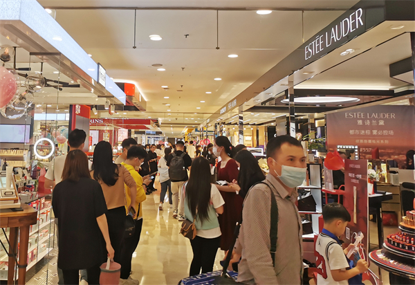 DG视讯·(中国区)官方网站