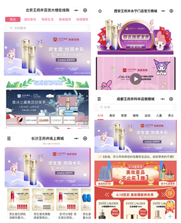 DG视讯·(中国区)官方网站