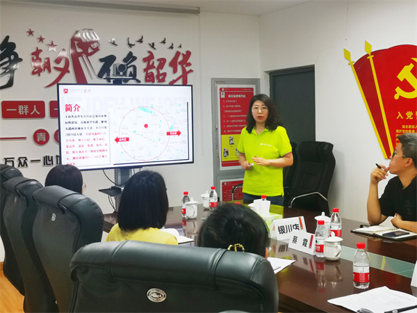 DG视讯·(中国区)官方网站