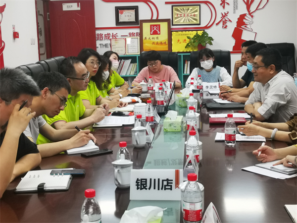 DG视讯·(中国区)官方网站