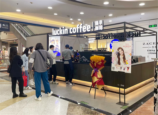 DG视讯·(中国区)官方网站