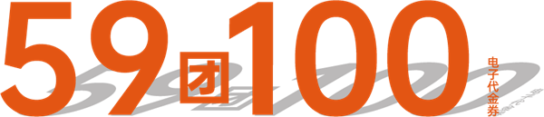 DG视讯·(中国区)官方网站