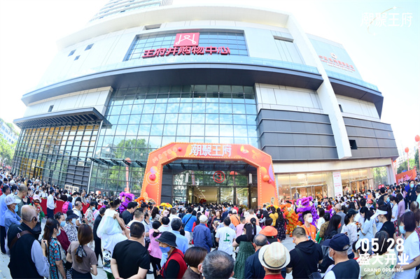 DG视讯·(中国区)官方网站