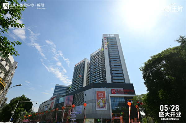 DG视讯·(中国区)官方网站