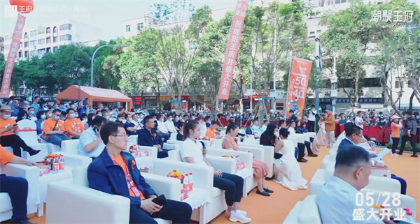 DG视讯·(中国区)官方网站