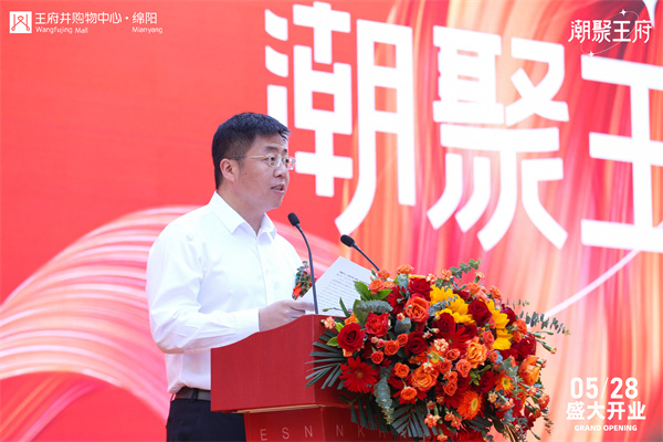 DG视讯·(中国区)官方网站