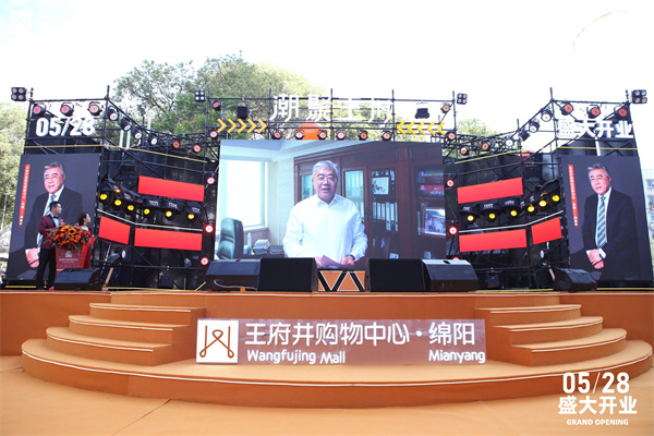 DG视讯·(中国区)官方网站