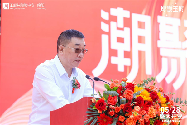 DG视讯·(中国区)官方网站