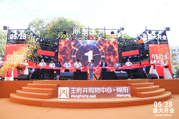 DG视讯·(中国区)官方网站