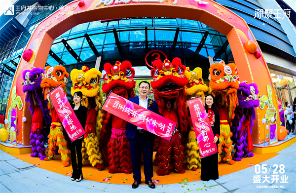 DG视讯·(中国区)官方网站