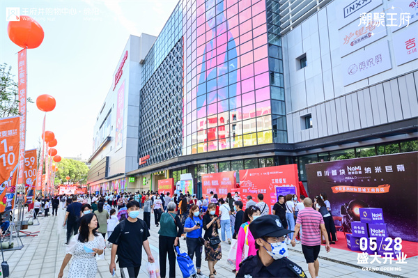 DG视讯·(中国区)官方网站