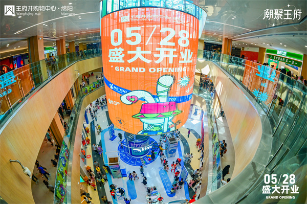 DG视讯·(中国区)官方网站