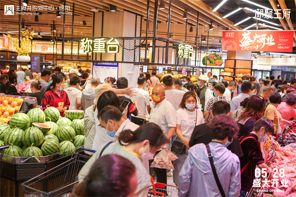 DG视讯·(中国区)官方网站