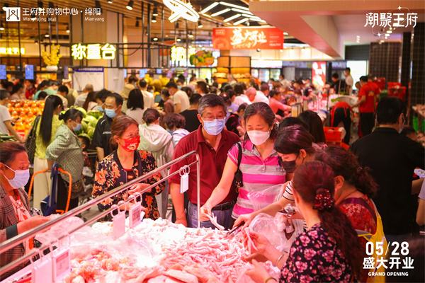 DG视讯·(中国区)官方网站