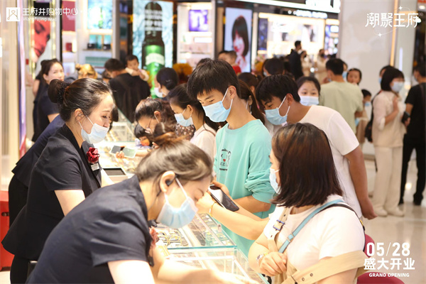 DG视讯·(中国区)官方网站