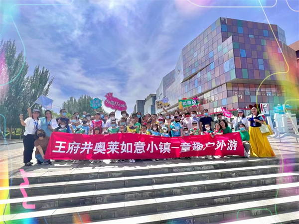 DG视讯·(中国区)官方网站