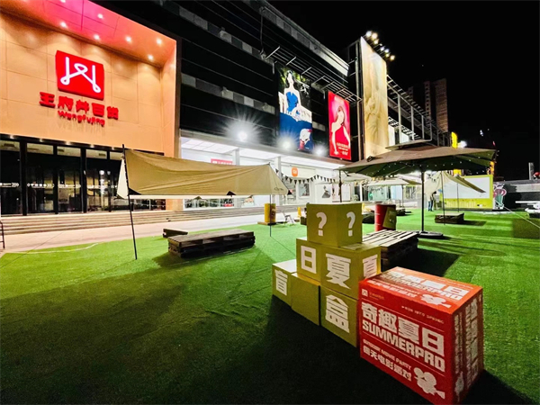 DG视讯·(中国区)官方网站