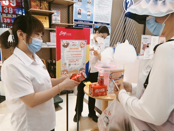 DG视讯·(中国区)官方网站