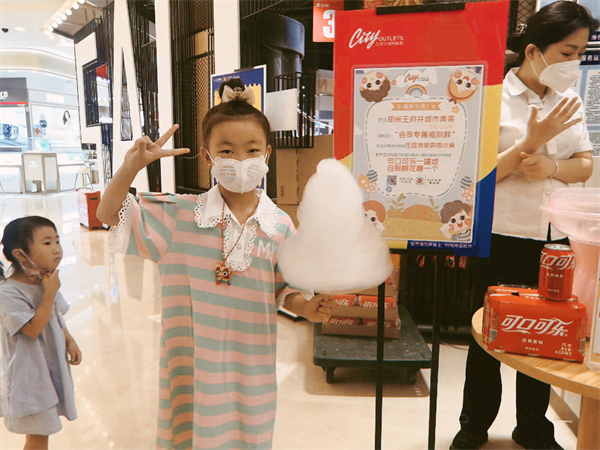 DG视讯·(中国区)官方网站