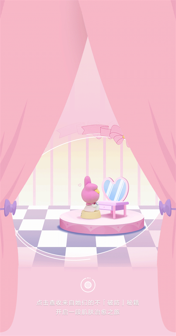 DG视讯·(中国区)官方网站