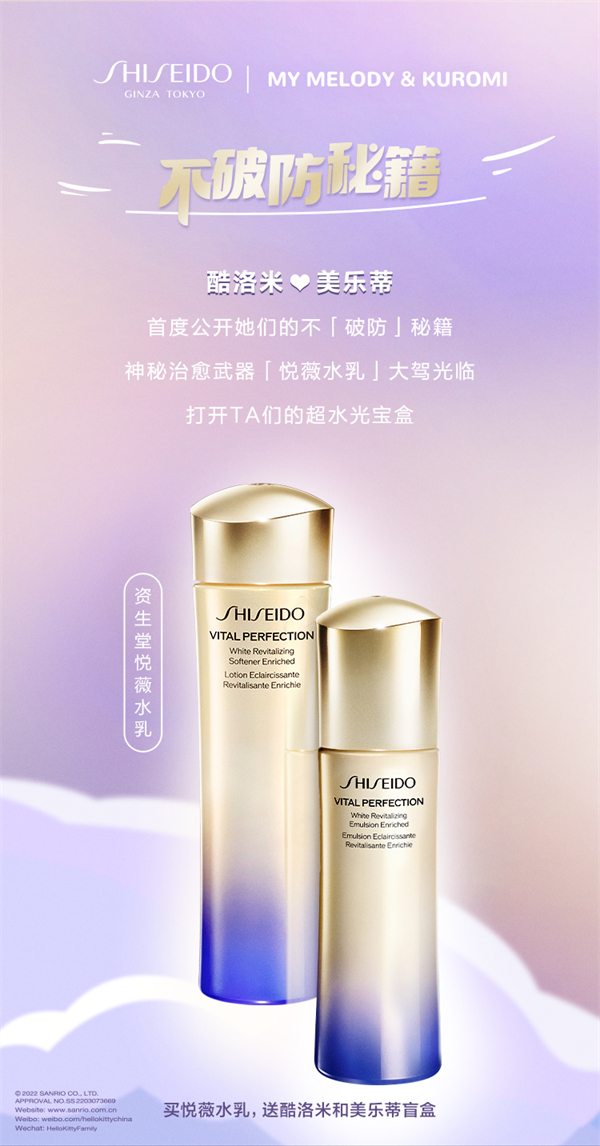 DG视讯·(中国区)官方网站