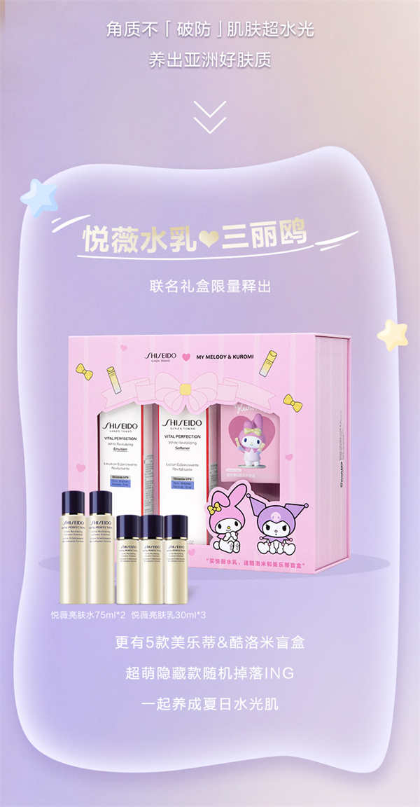 DG视讯·(中国区)官方网站