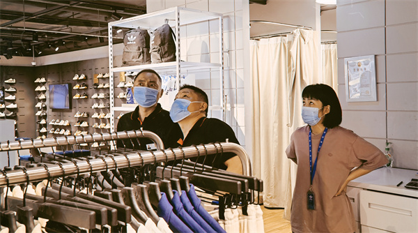 DG视讯·(中国区)官方网站