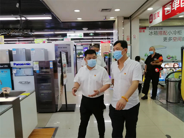 DG视讯·(中国区)官方网站