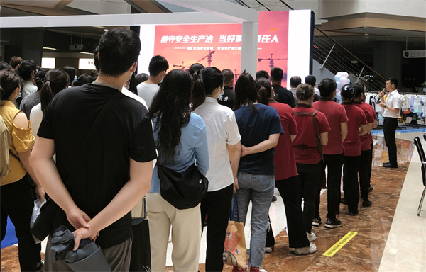 DG视讯·(中国区)官方网站