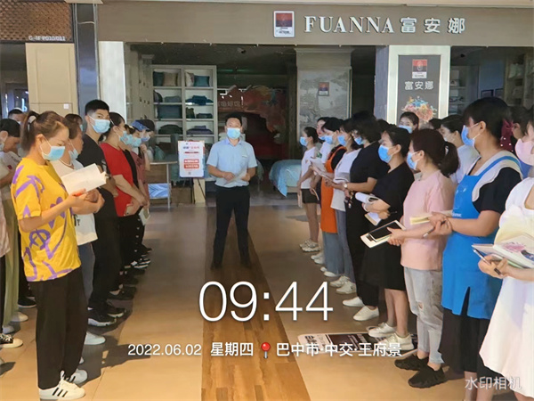 DG视讯·(中国区)官方网站