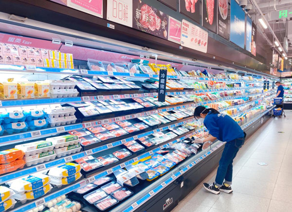 DG视讯·(中国区)官方网站