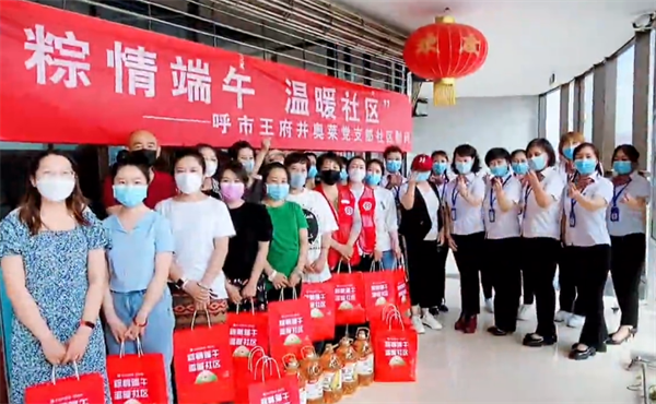 DG视讯·(中国区)官方网站