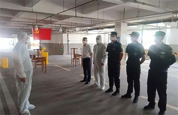 DG视讯·(中国区)官方网站
