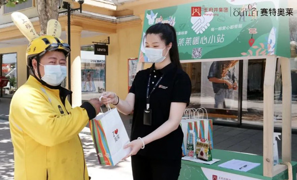 DG视讯·(中国区)官方网站