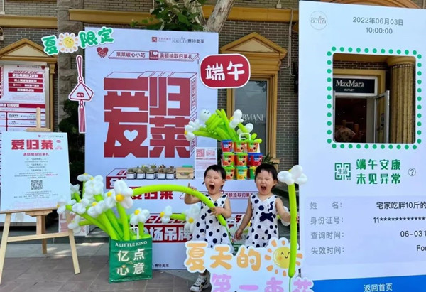 DG视讯·(中国区)官方网站