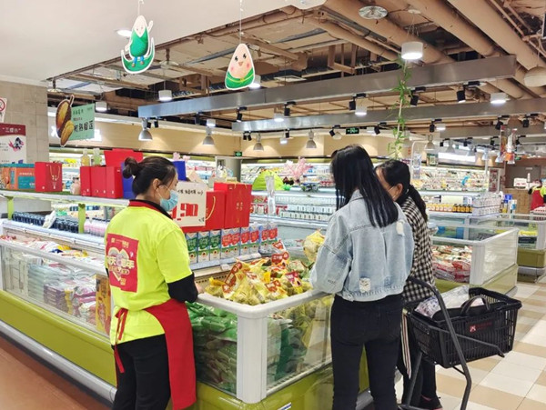 DG视讯·(中国区)官方网站