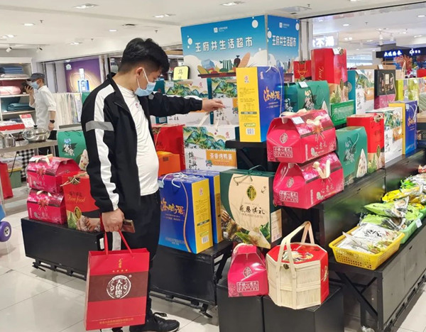 DG视讯·(中国区)官方网站