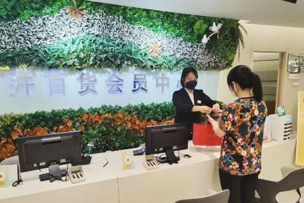 DG视讯·(中国区)官方网站