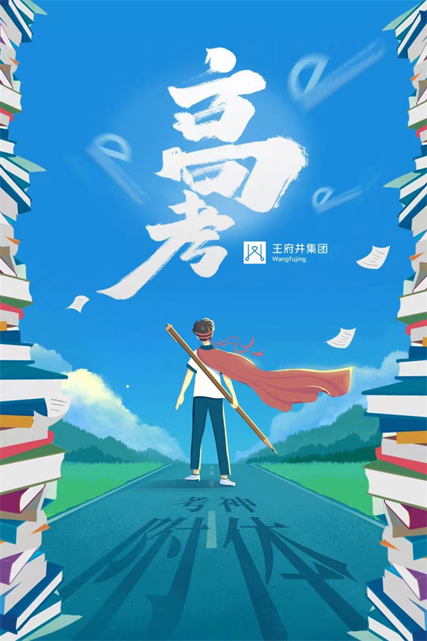 DG视讯·(中国区)官方网站