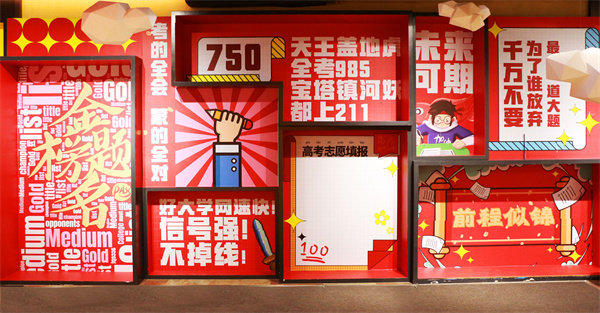 DG视讯·(中国区)官方网站