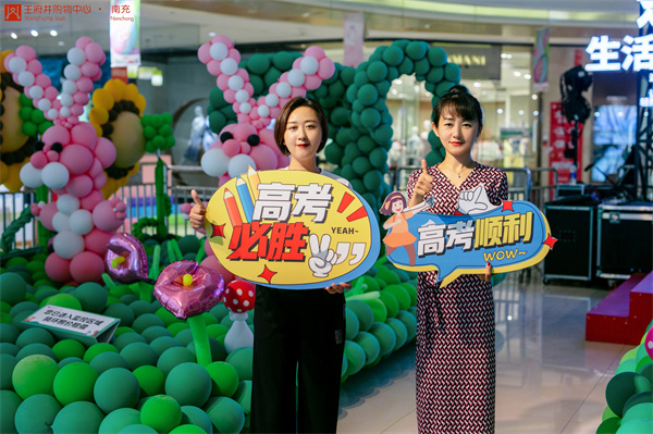 DG视讯·(中国区)官方网站